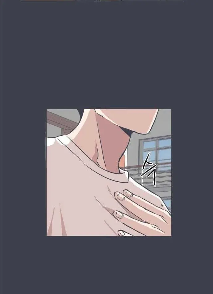 Đá Hậu Chapter 4 - Trang 33