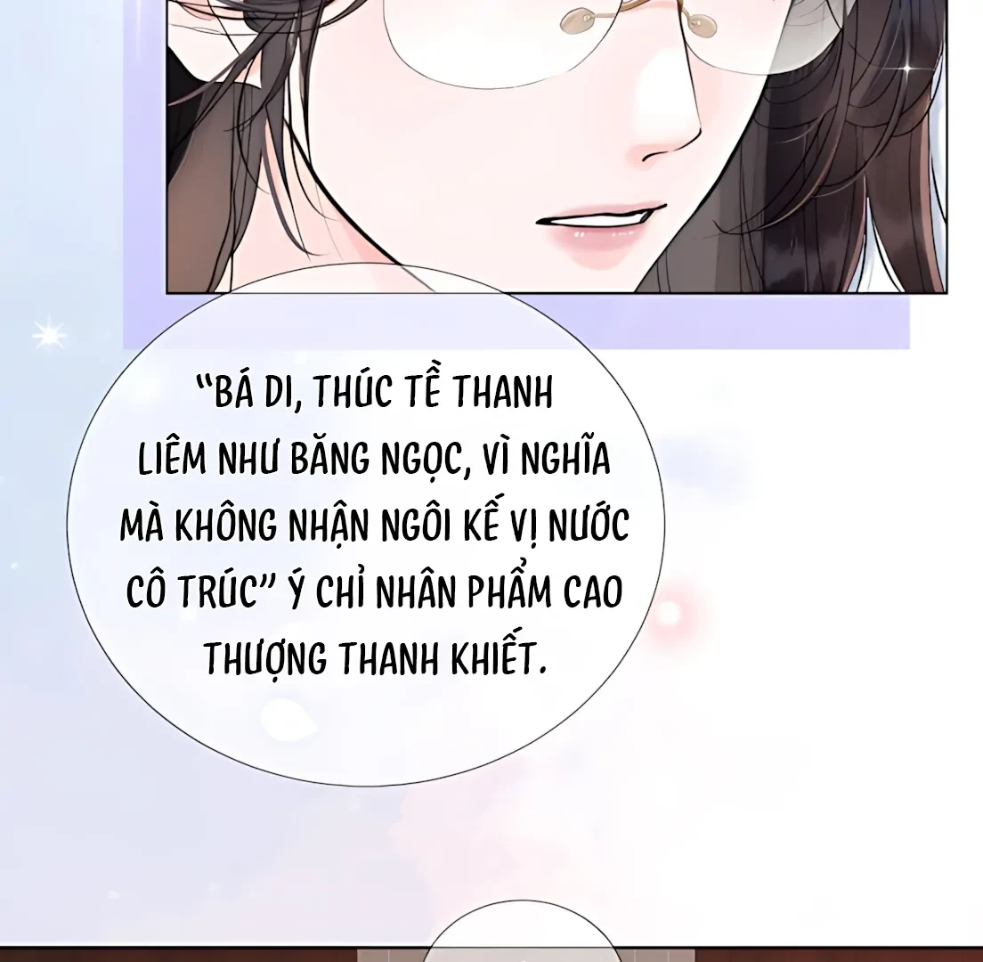 Đã Là Thời Đại Nào Rồi Chapter 19 - Trang 3