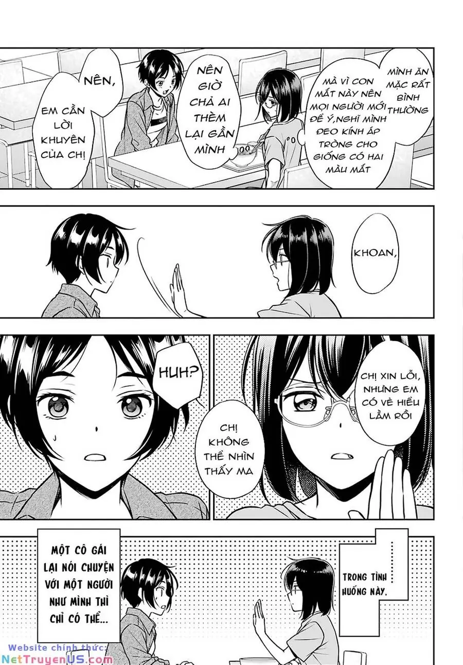Dã ngoại nơi mặt sau của thế giới Chapter 37 - Trang 14