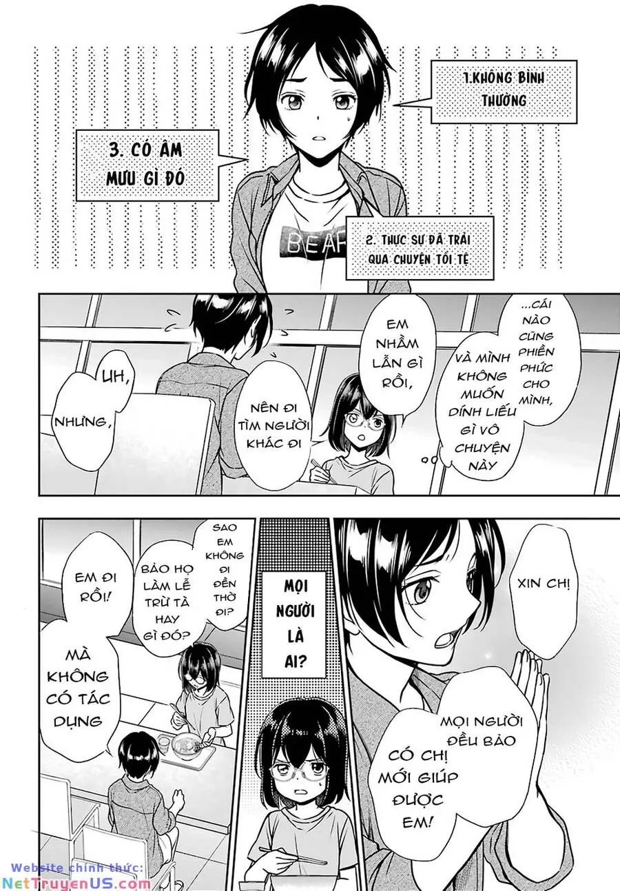 Dã ngoại nơi mặt sau của thế giới Chapter 37 - Trang 15