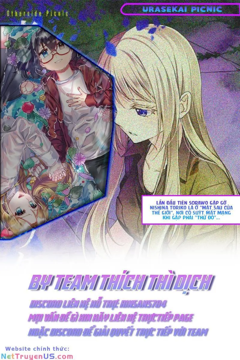 Dã ngoại nơi mặt sau của thế giới Chapter 37 - Trang 30