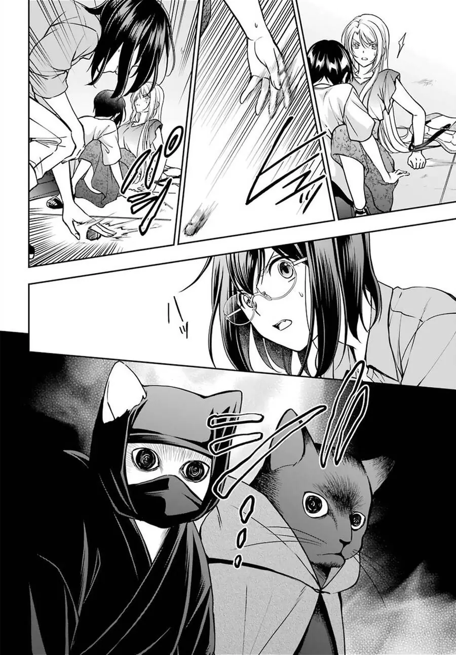 Dã ngoại nơi mặt sau của thế giới Chapter 41 - Trang 11