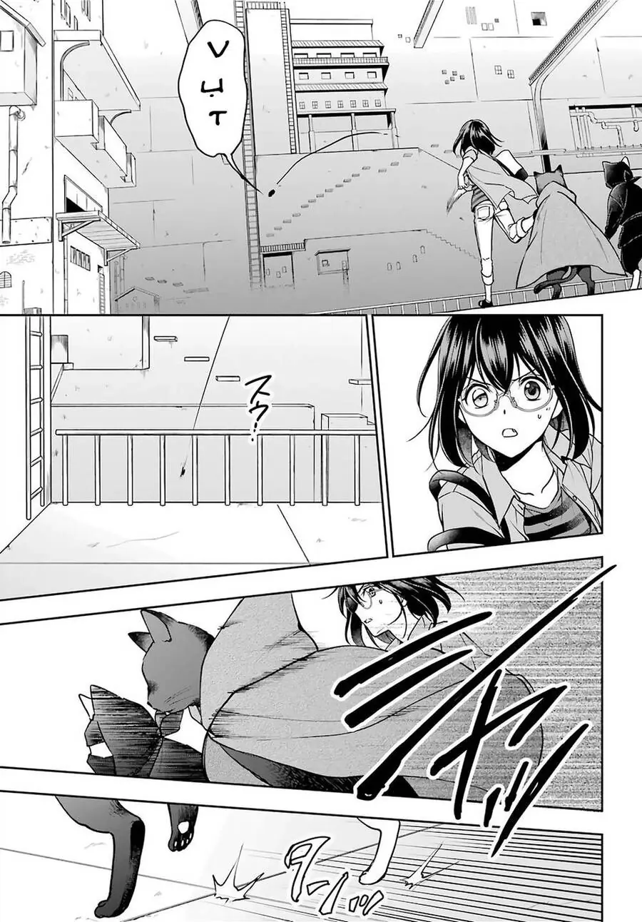 Dã ngoại nơi mặt sau của thế giới Chapter 41 - Trang 14
