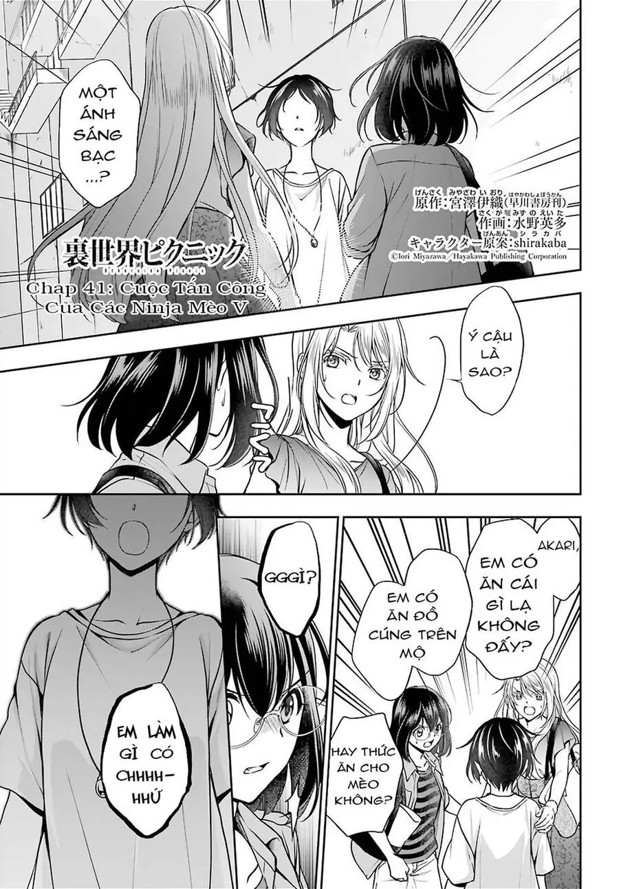 Dã ngoại nơi mặt sau của thế giới Chapter 41 - Trang 2