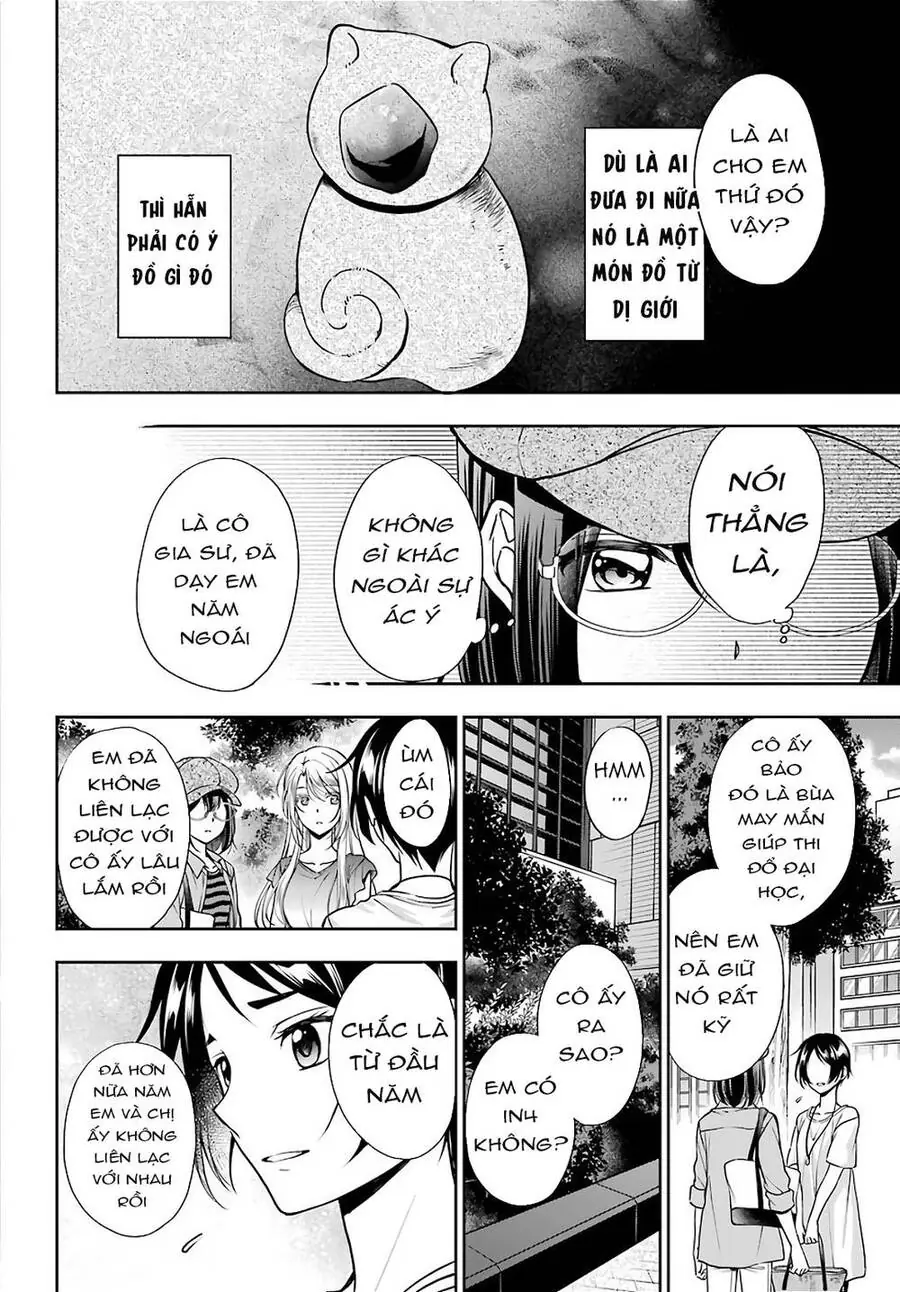 Dã ngoại nơi mặt sau của thế giới Chapter 41 - Trang 28