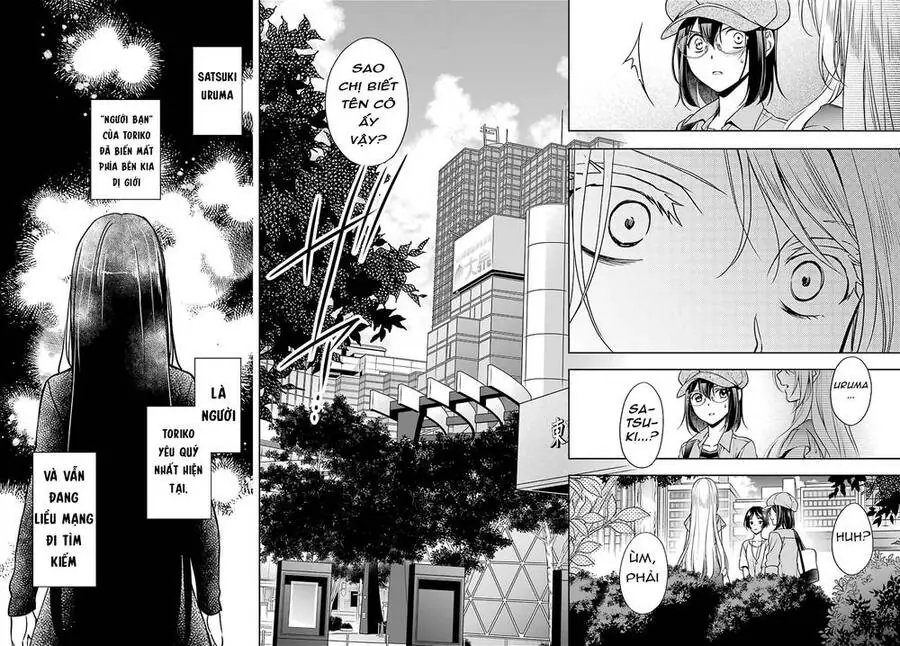 Dã ngoại nơi mặt sau của thế giới Chapter 41 - Trang 30