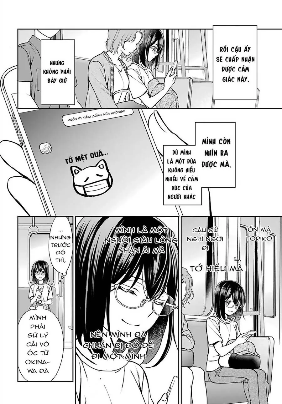 Dã ngoại nơi mặt sau của thế giới Chapter 41 - Trang 33