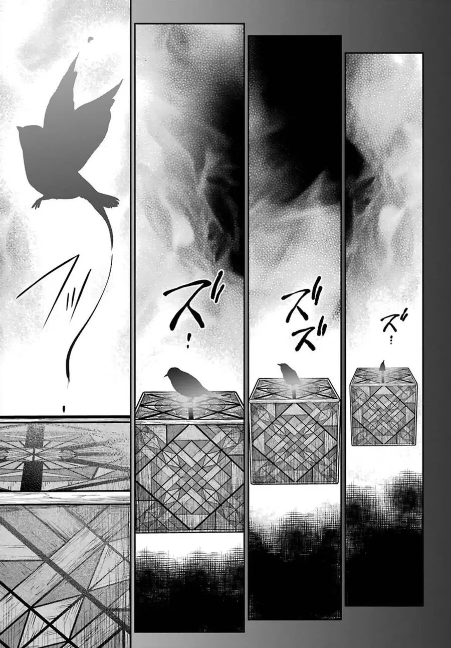 Dã ngoại nơi mặt sau của thế giới Chapter 45 - Trang 10