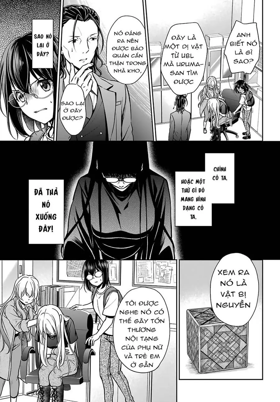 Dã ngoại nơi mặt sau của thế giới Chapter 45 - Trang 16
