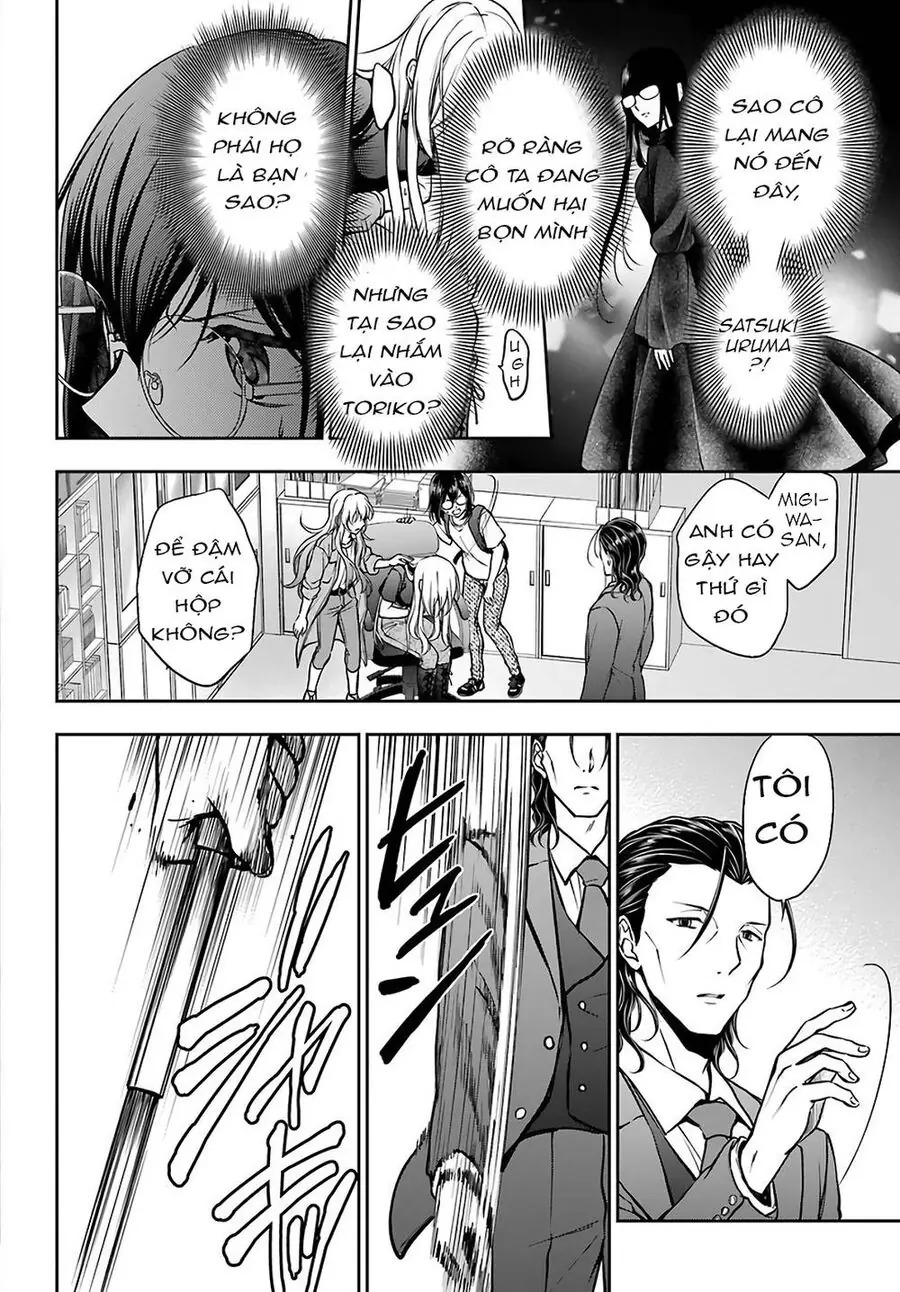 Dã ngoại nơi mặt sau của thế giới Chapter 45 - Trang 19