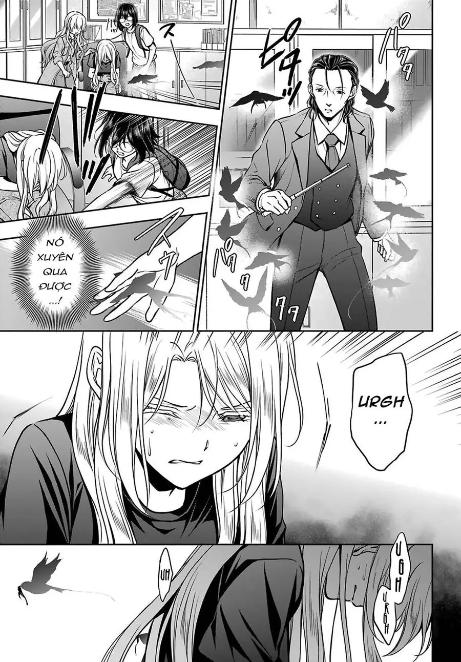 Dã ngoại nơi mặt sau của thế giới Chapter 45 - Trang 22