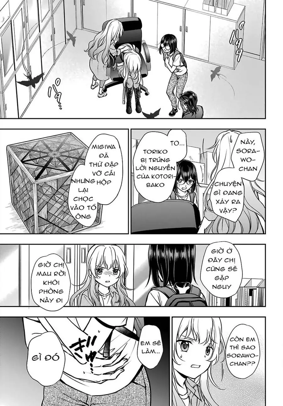 Dã ngoại nơi mặt sau của thế giới Chapter 45 - Trang 24