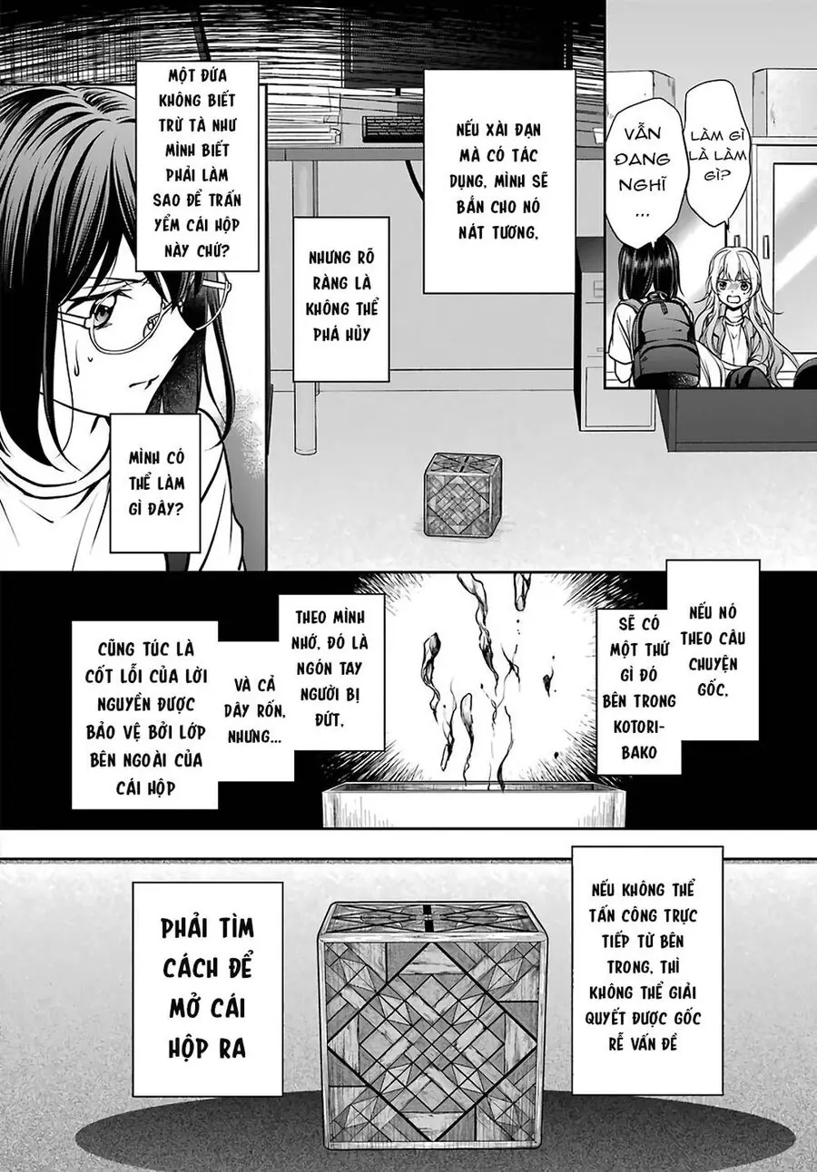 Dã ngoại nơi mặt sau của thế giới Chapter 45 - Trang 25