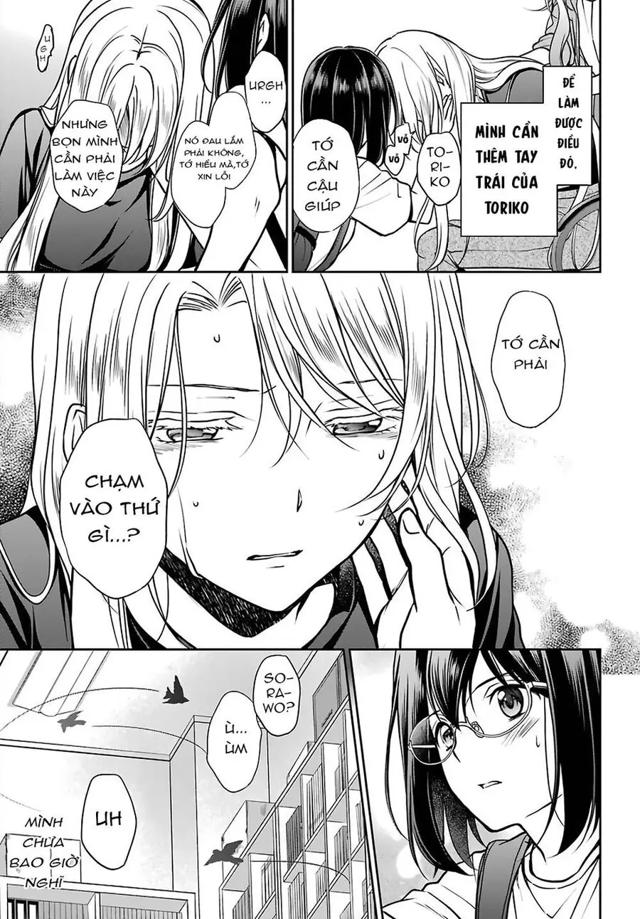 Dã ngoại nơi mặt sau của thế giới Chapter 45 - Trang 26