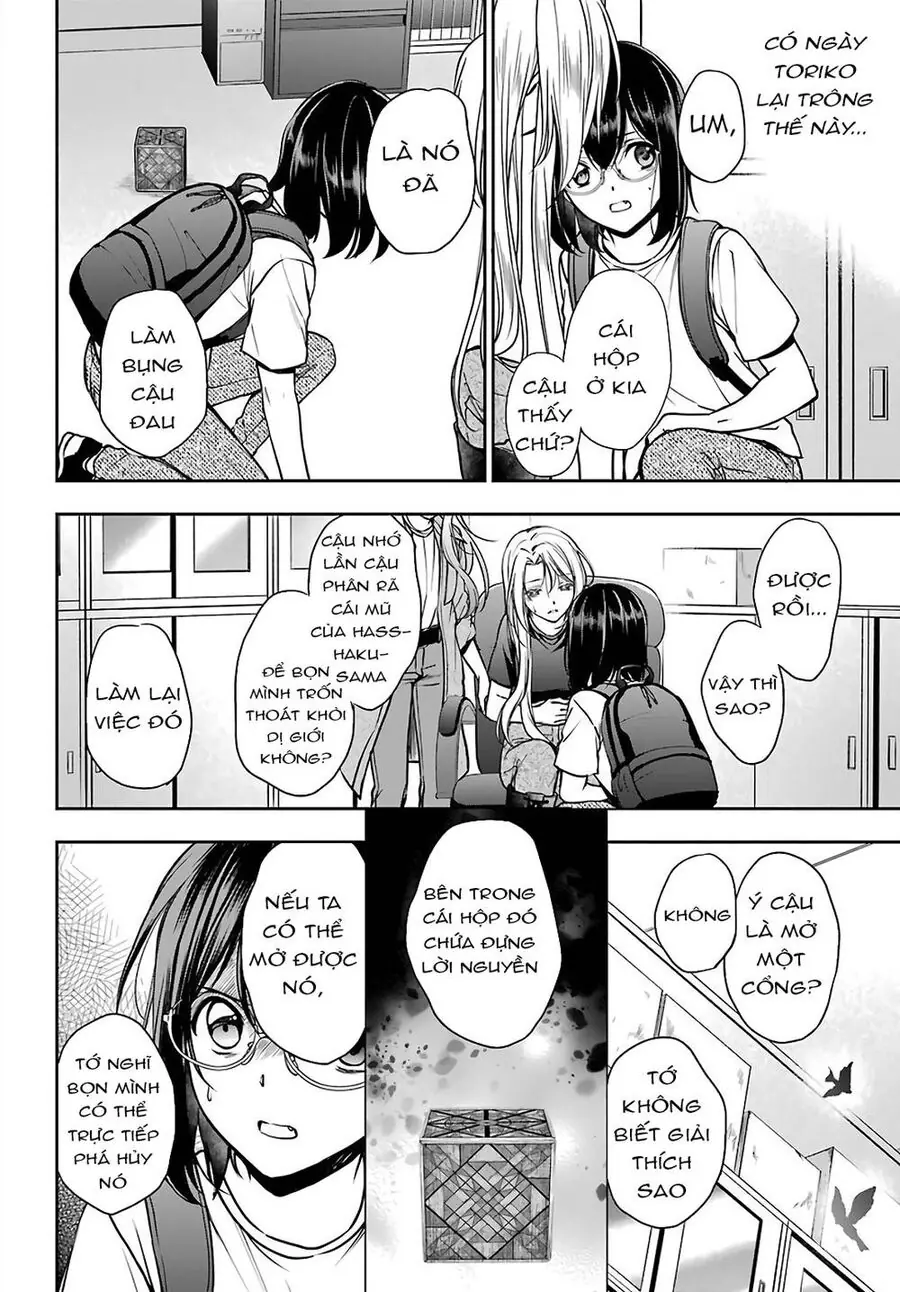 Dã ngoại nơi mặt sau của thế giới Chapter 45 - Trang 27