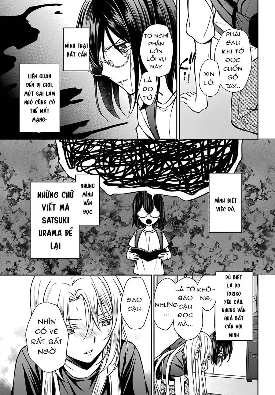 Dã ngoại nơi mặt sau của thế giới Chapter 45 - Trang 32