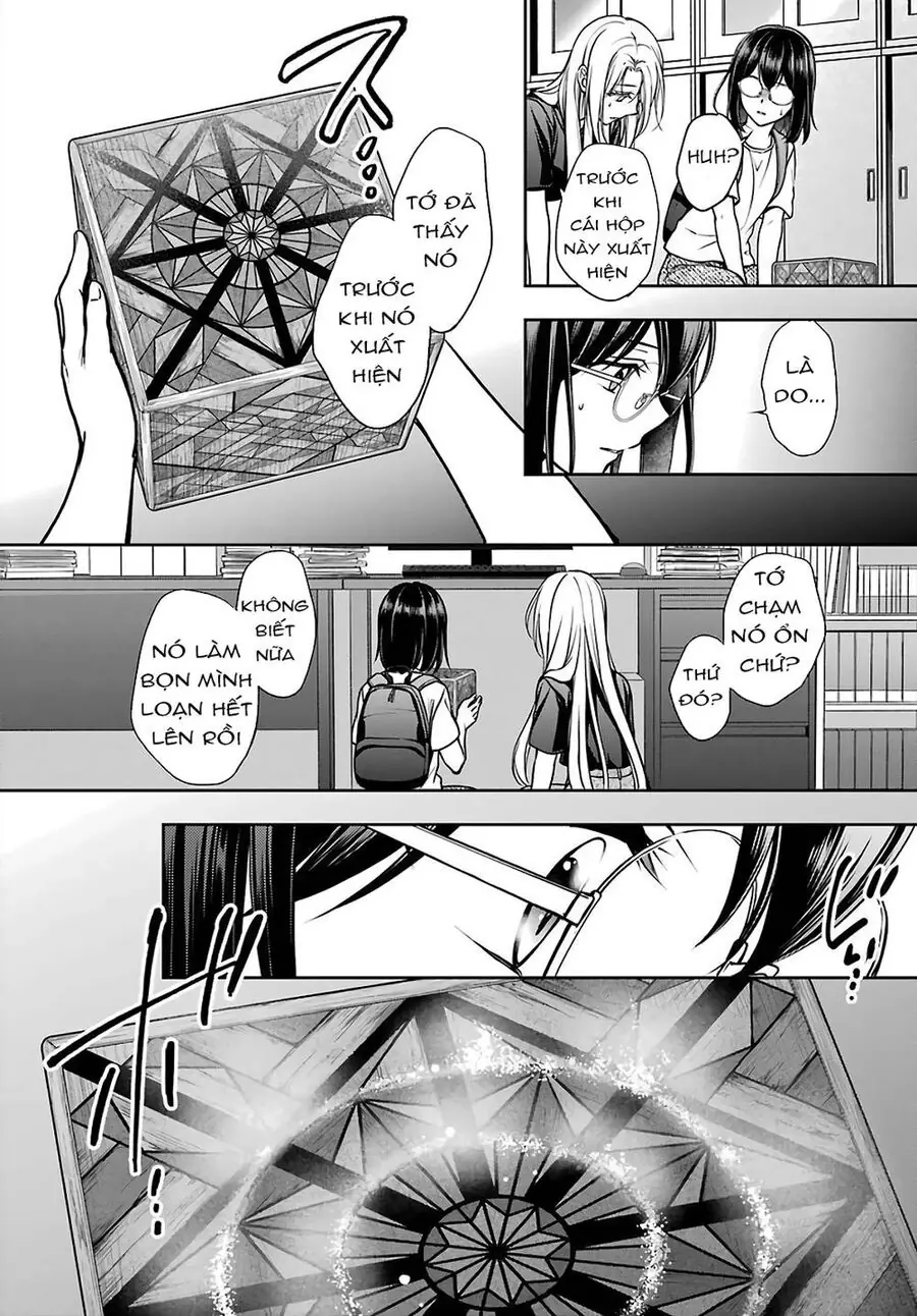 Dã ngoại nơi mặt sau của thế giới Chapter 45 - Trang 33