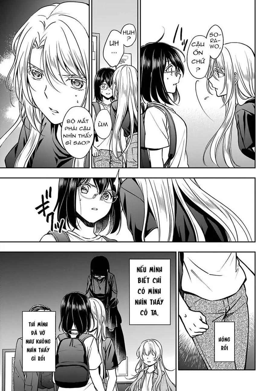 Dã ngoại nơi mặt sau của thế giới Chapter 45 - Trang 6