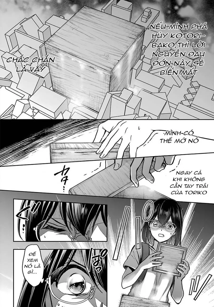 Dã ngoại nơi mặt sau của thế giới Chapter 46 - Trang 15