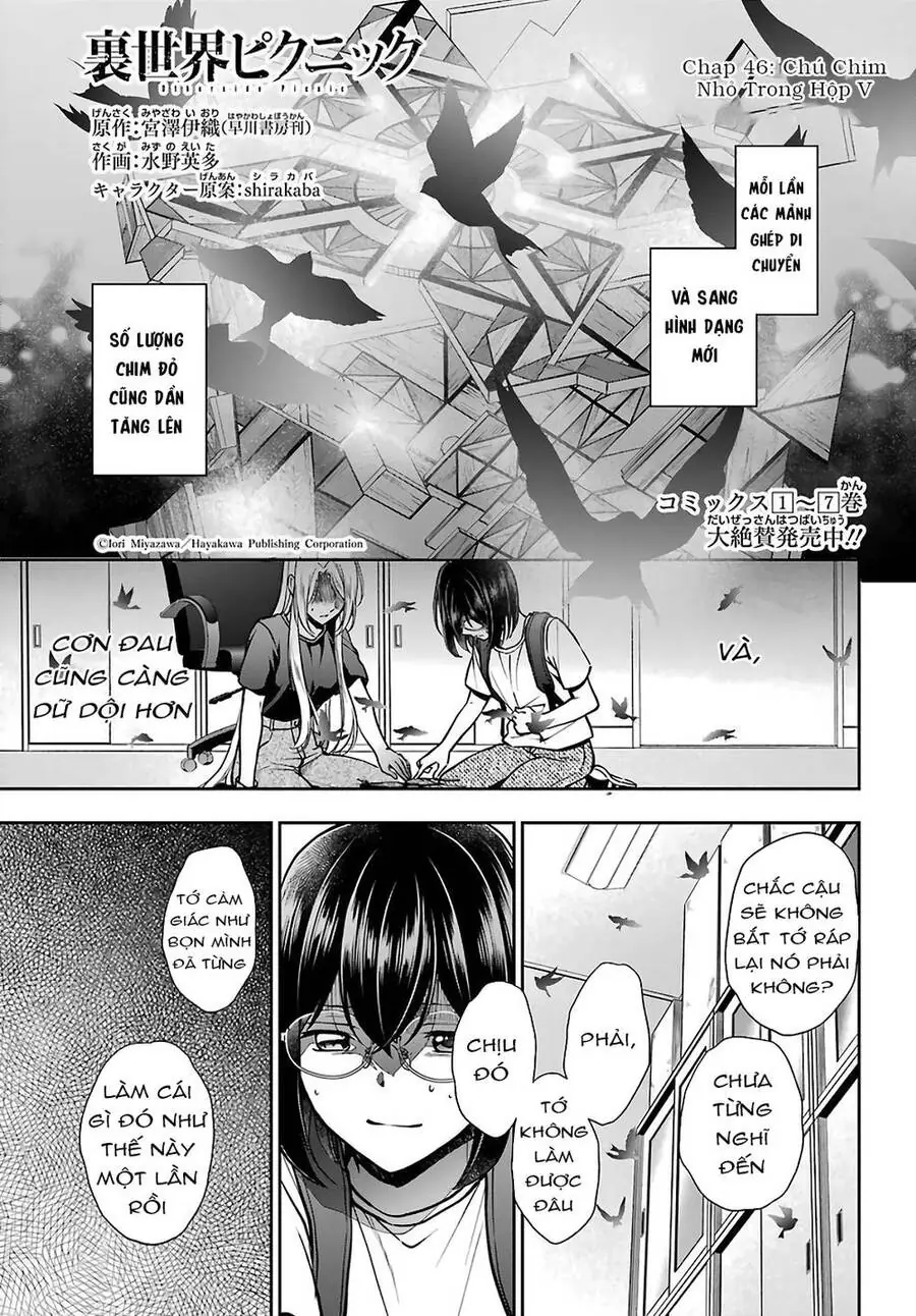 Dã ngoại nơi mặt sau của thế giới Chapter 46 - Trang 2