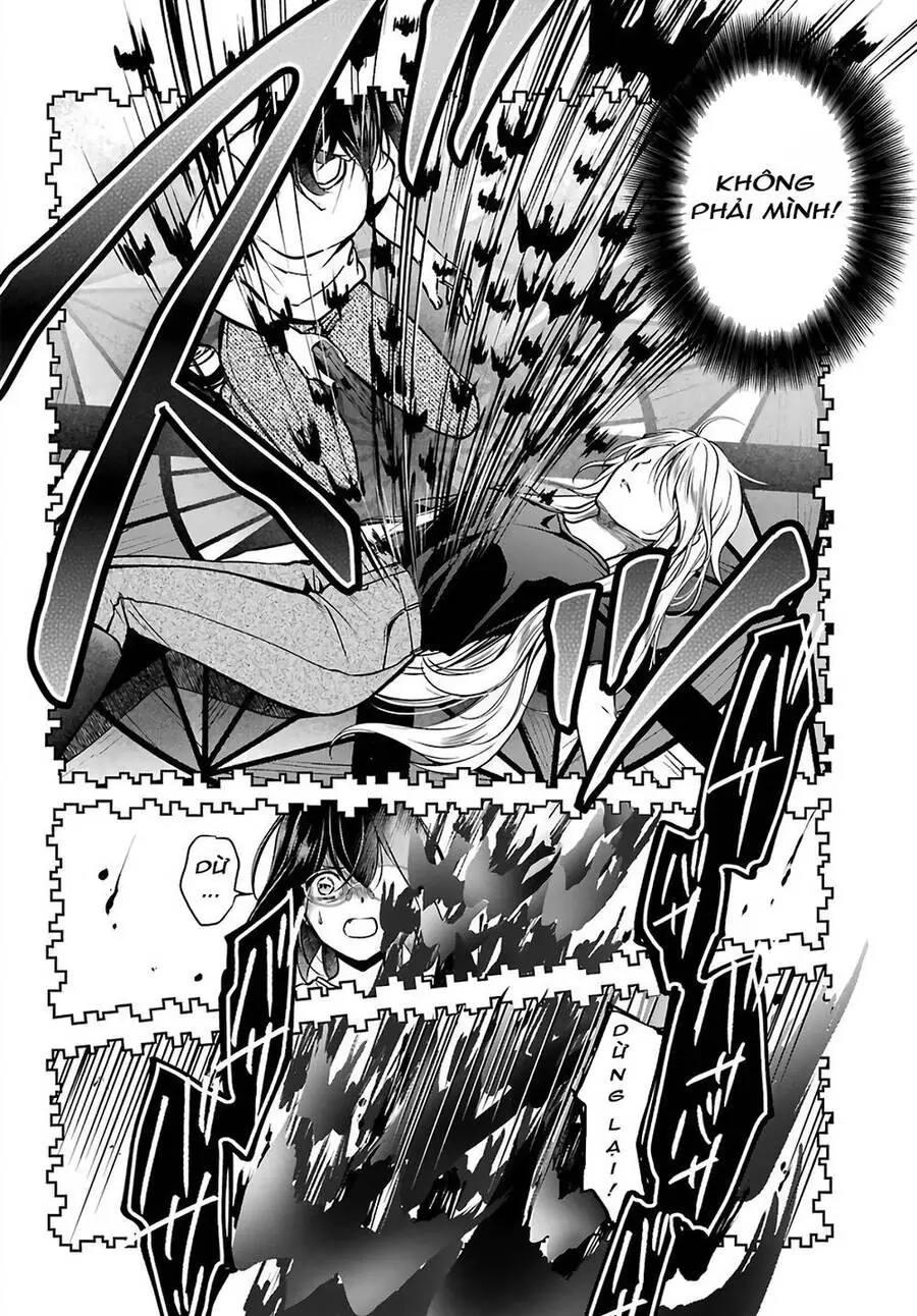 Dã ngoại nơi mặt sau của thế giới Chapter 46 - Trang 26