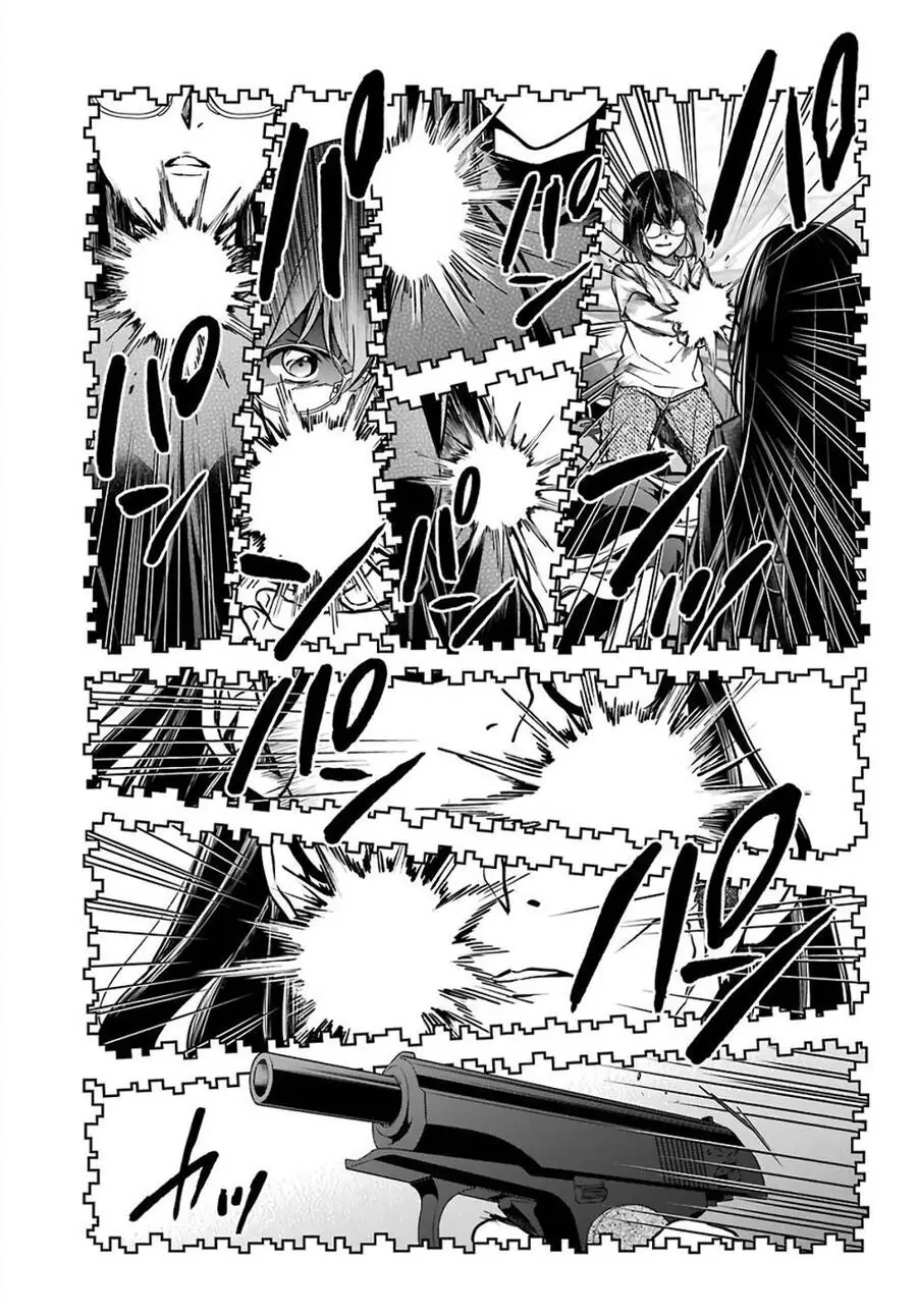 Dã ngoại nơi mặt sau của thế giới Chapter 46 - Trang 29