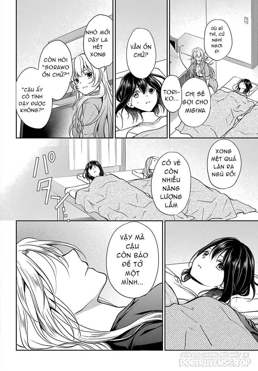 Dã ngoại nơi mặt sau của thế giới Chapter 47 - Trang 23