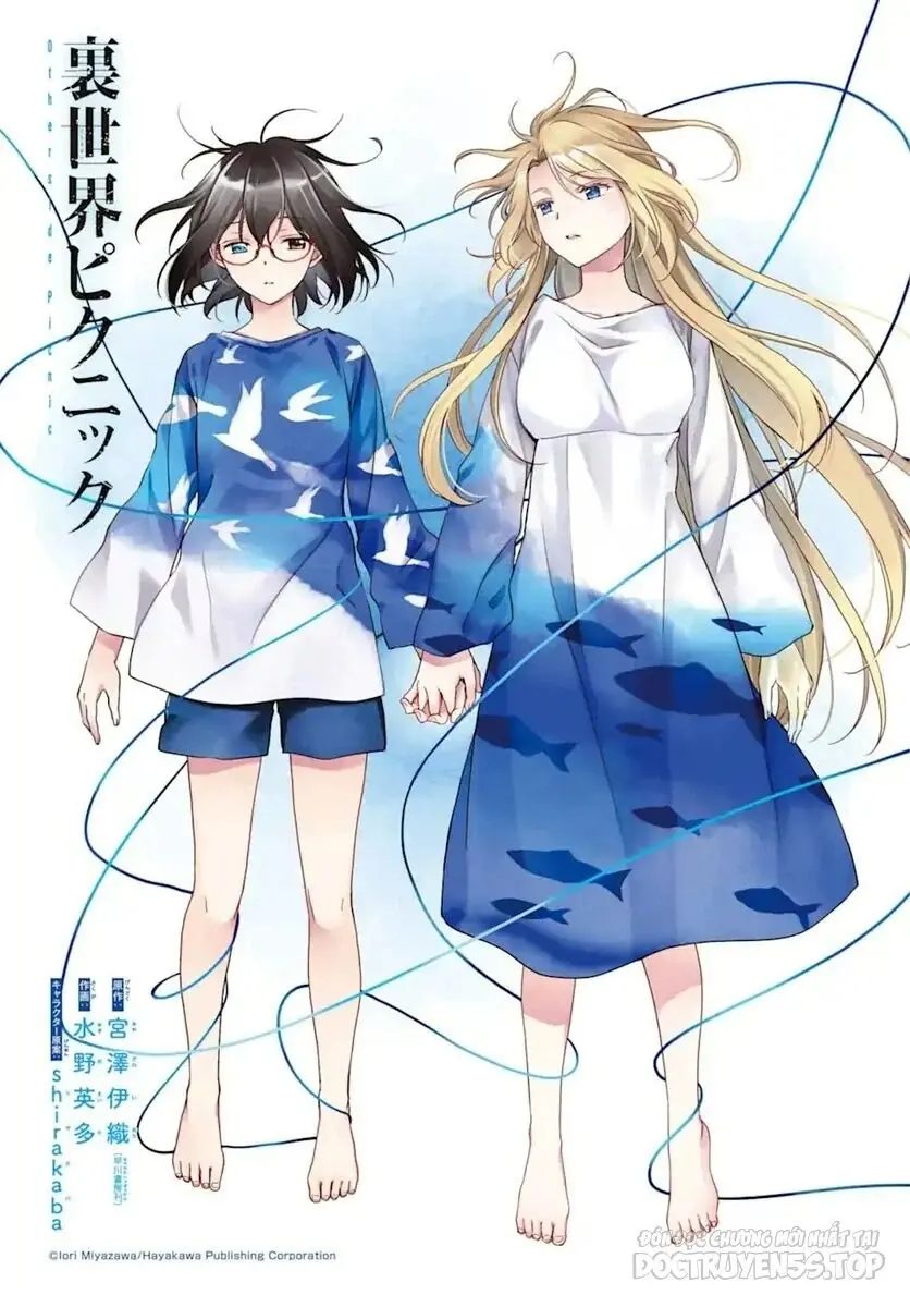 Dã ngoại nơi mặt sau của thế giới Chapter 47 - Trang 3