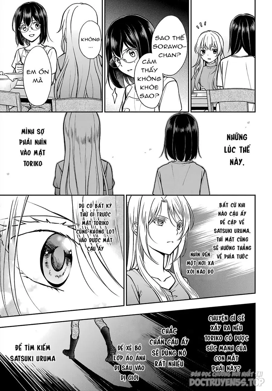 Dã ngoại nơi mặt sau của thế giới Chapter 48 - Trang 15