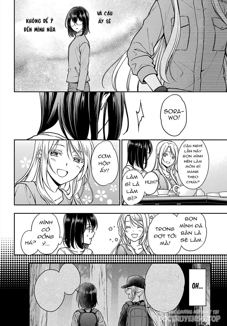 Dã ngoại nơi mặt sau của thế giới Chapter 48 - Trang 16