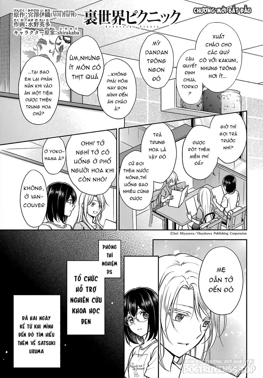 Dã ngoại nơi mặt sau của thế giới Chapter 48 - Trang 3