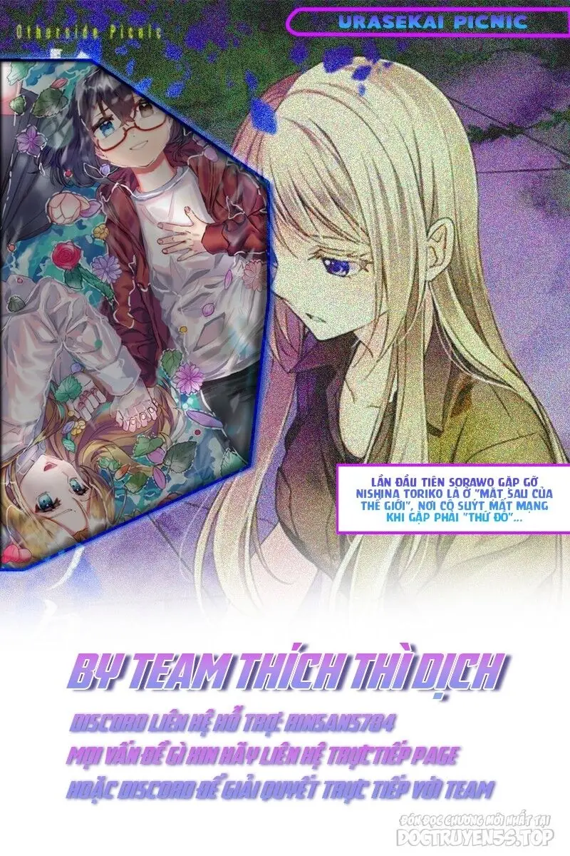 Dã ngoại nơi mặt sau của thế giới Chapter 48 - Trang 41