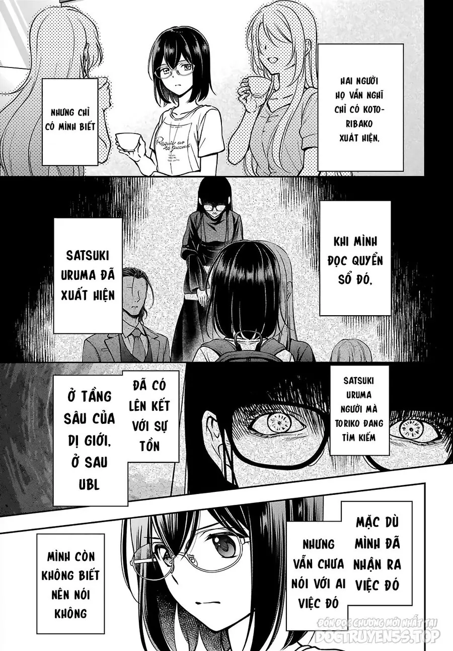 Dã ngoại nơi mặt sau của thế giới Chapter 48 - Trang 5