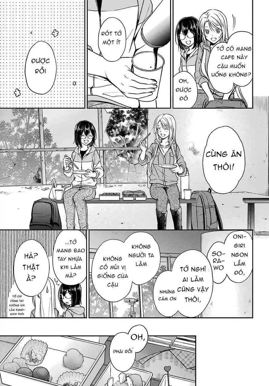 Dã ngoại nơi mặt sau của thế giới Chapter 49 - Trang 14