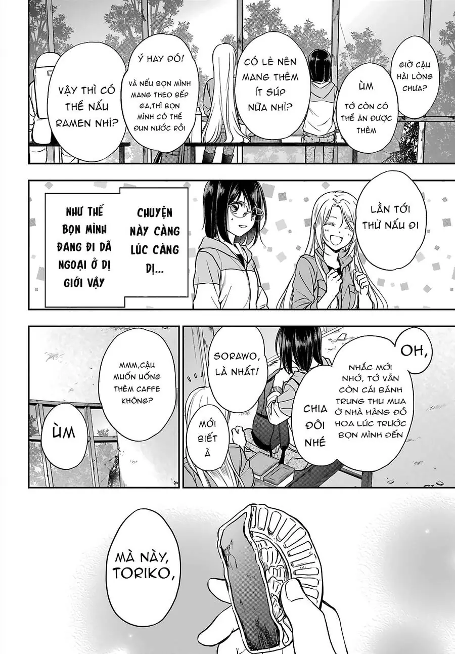 Dã ngoại nơi mặt sau của thế giới Chapter 49 - Trang 17