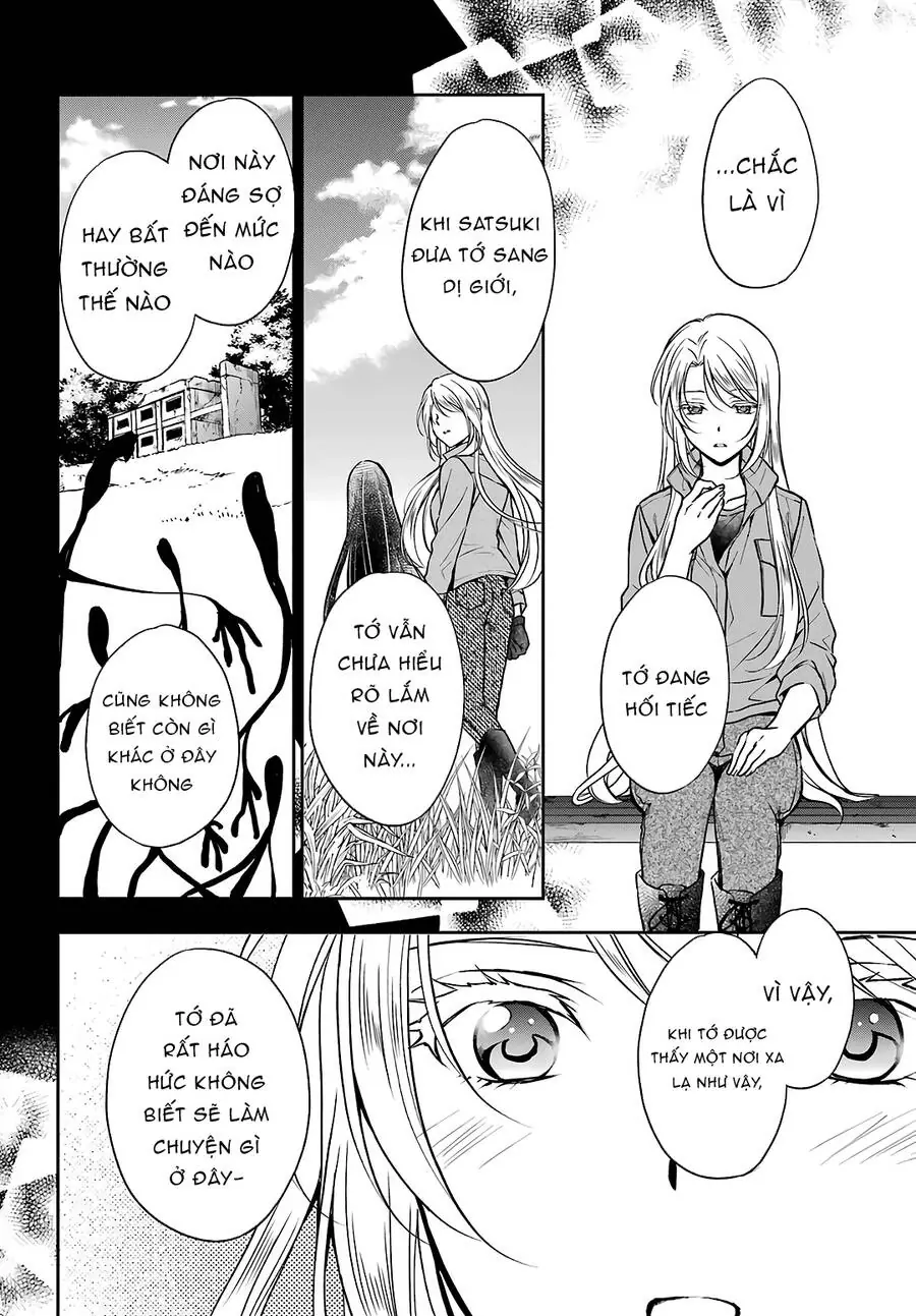 Dã ngoại nơi mặt sau của thế giới Chapter 49 - Trang 19