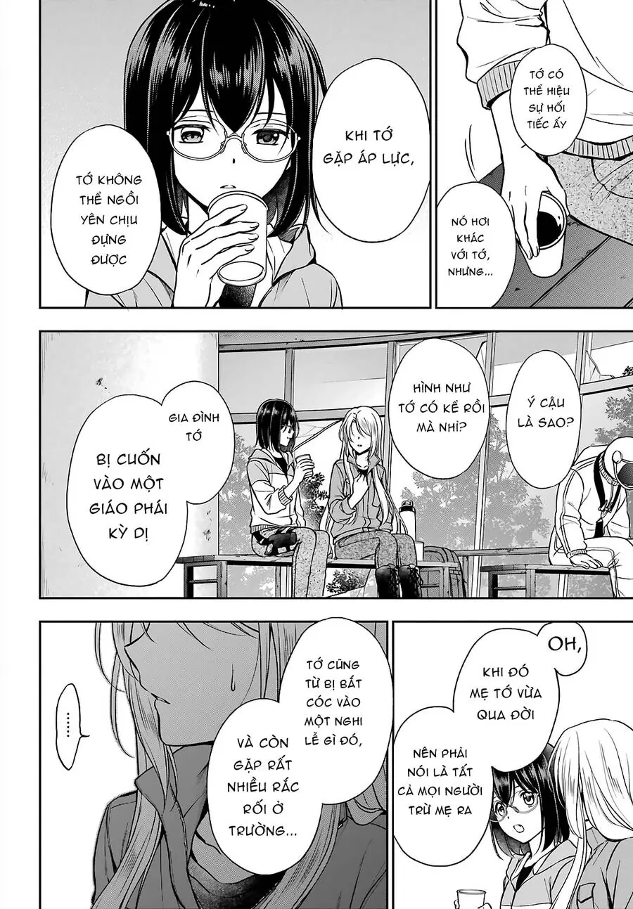 Dã ngoại nơi mặt sau của thế giới Chapter 49 - Trang 21