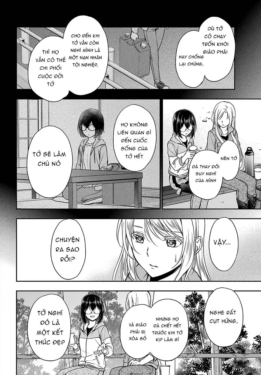 Dã ngoại nơi mặt sau của thế giới Chapter 49 - Trang 23