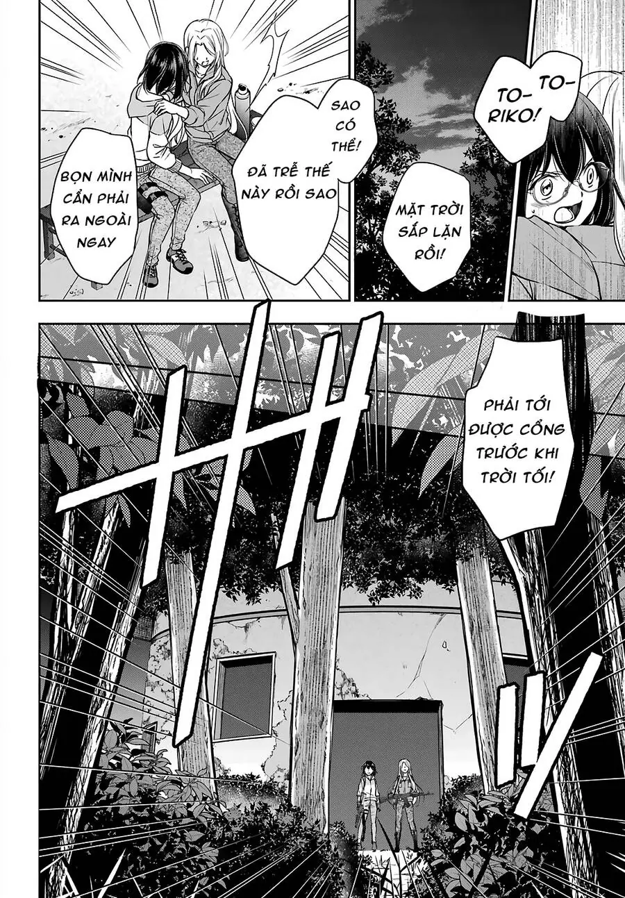 Dã ngoại nơi mặt sau của thế giới Chapter 49 - Trang 29