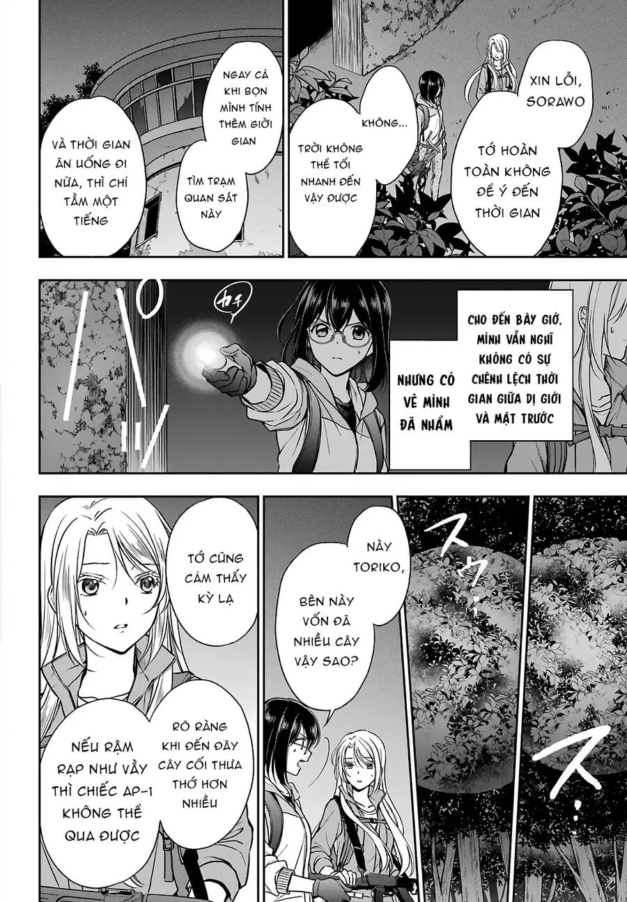 Dã ngoại nơi mặt sau của thế giới Chapter 49 - Trang 31