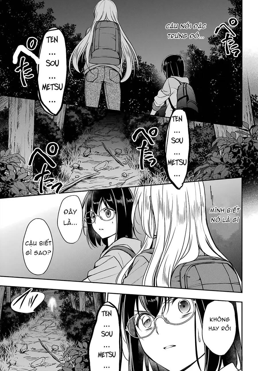 Dã ngoại nơi mặt sau của thế giới Chapter 49 - Trang 36
