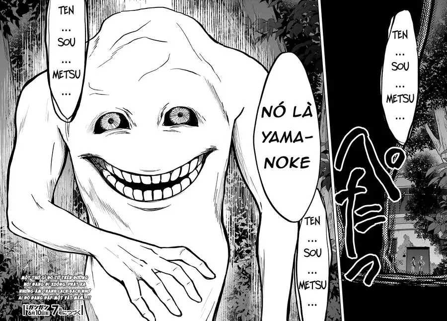 Dã ngoại nơi mặt sau của thế giới Chapter 49 - Trang 37