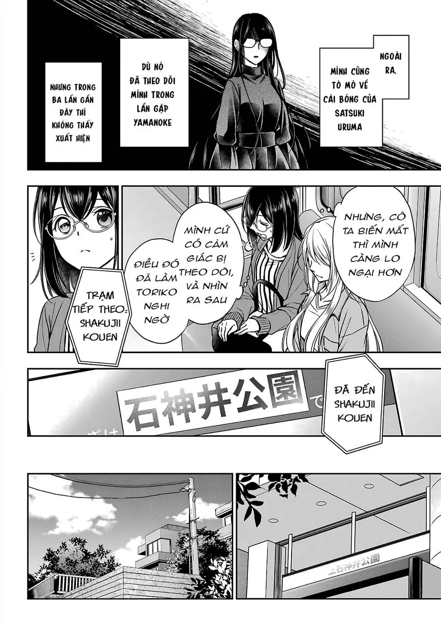 Dã ngoại nơi mặt sau của thế giới Chapter 51 - Trang 12