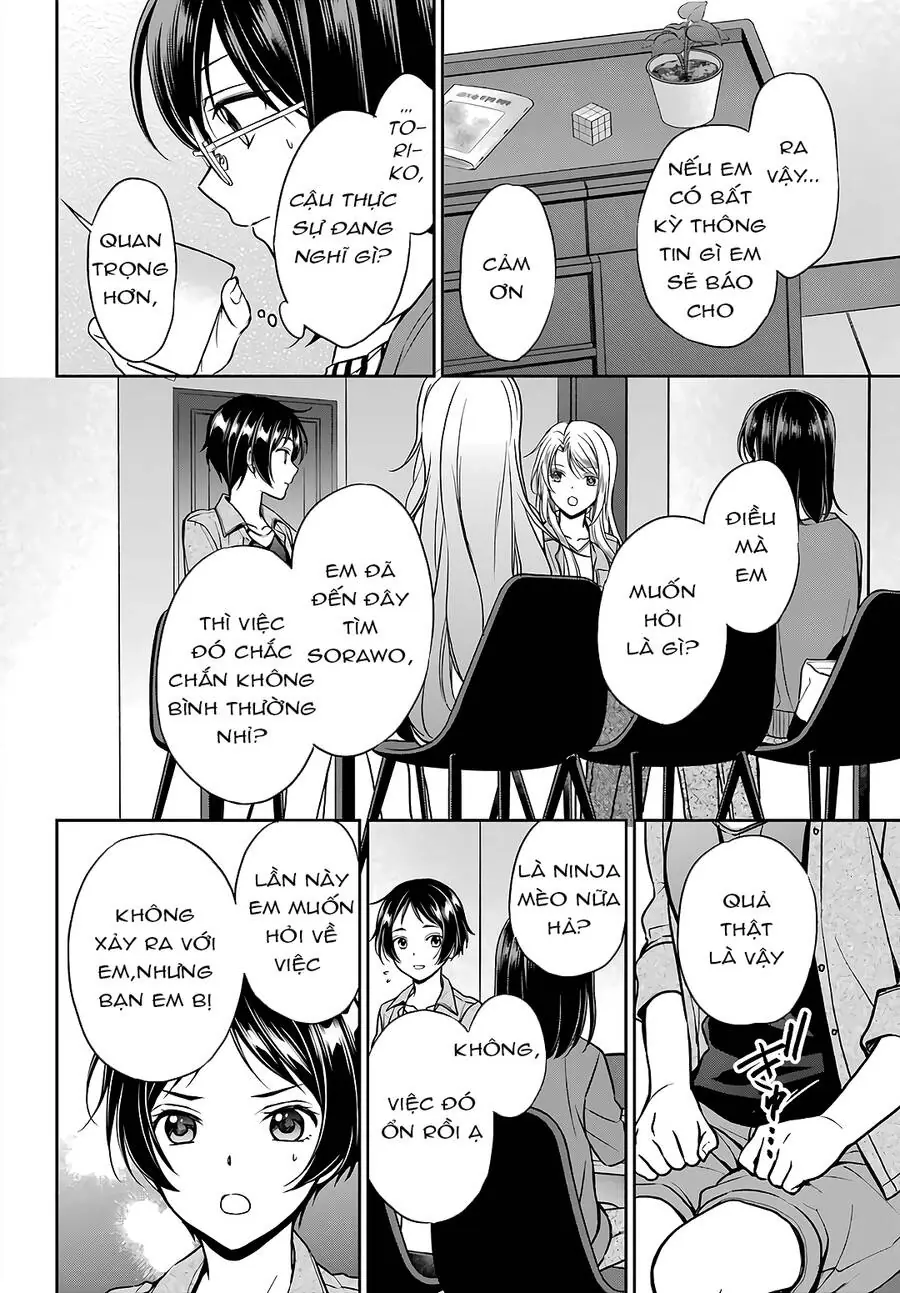 Dã ngoại nơi mặt sau của thế giới Chapter 51 - Trang 24