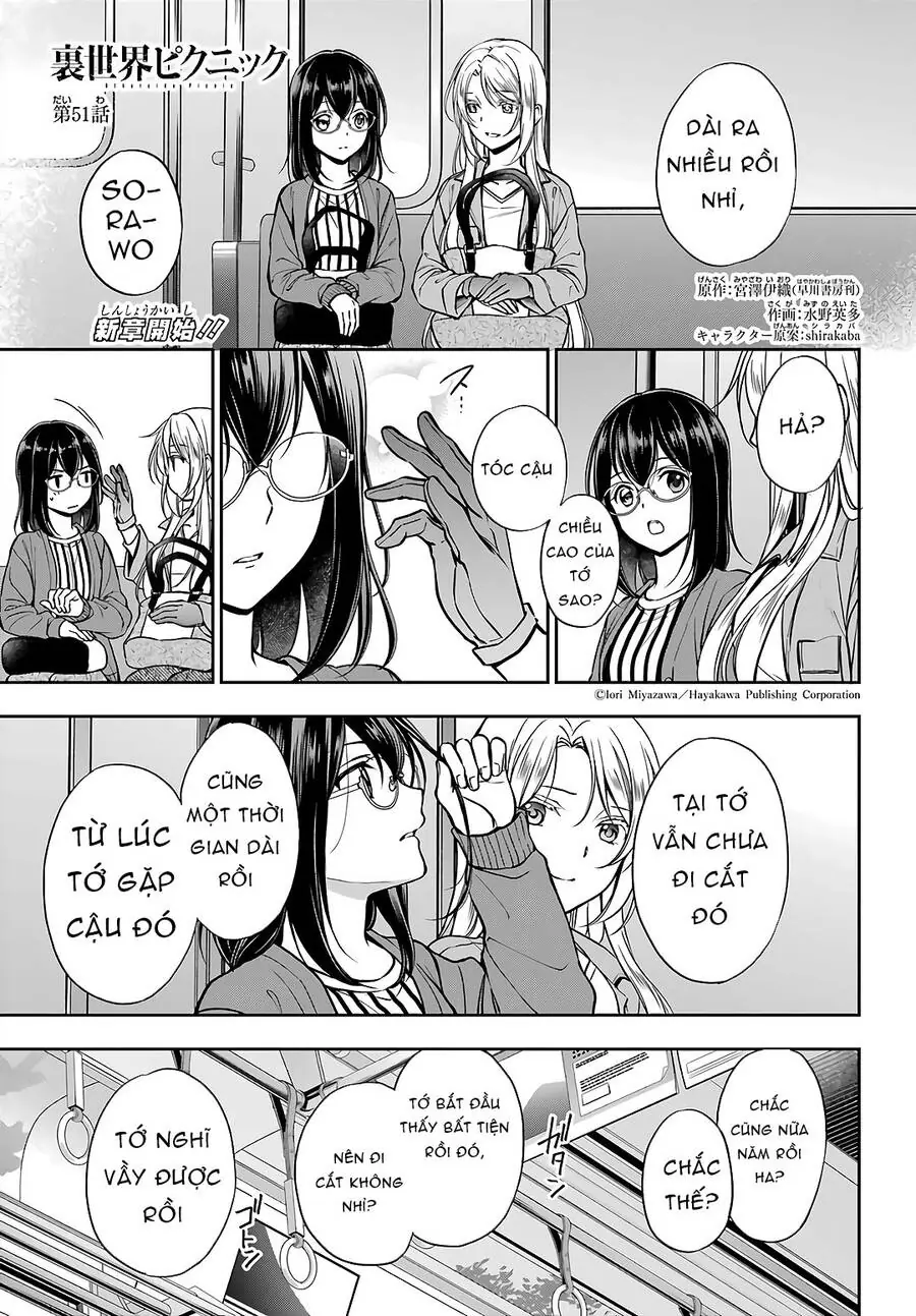 Dã ngoại nơi mặt sau của thế giới Chapter 51 - Trang 3