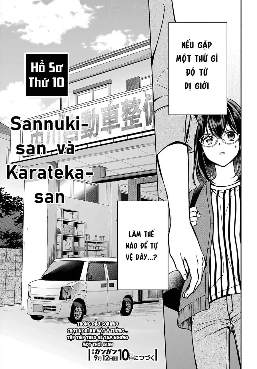 Dã ngoại nơi mặt sau của thế giới Chapter 51 - Trang 39
