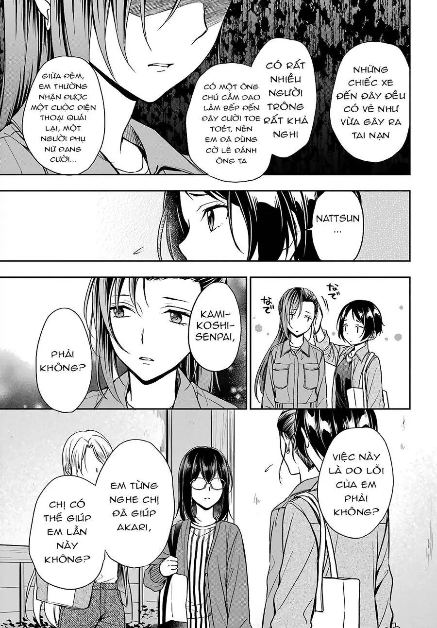 Dã ngoại nơi mặt sau của thế giới Chapter 52 - Trang 14