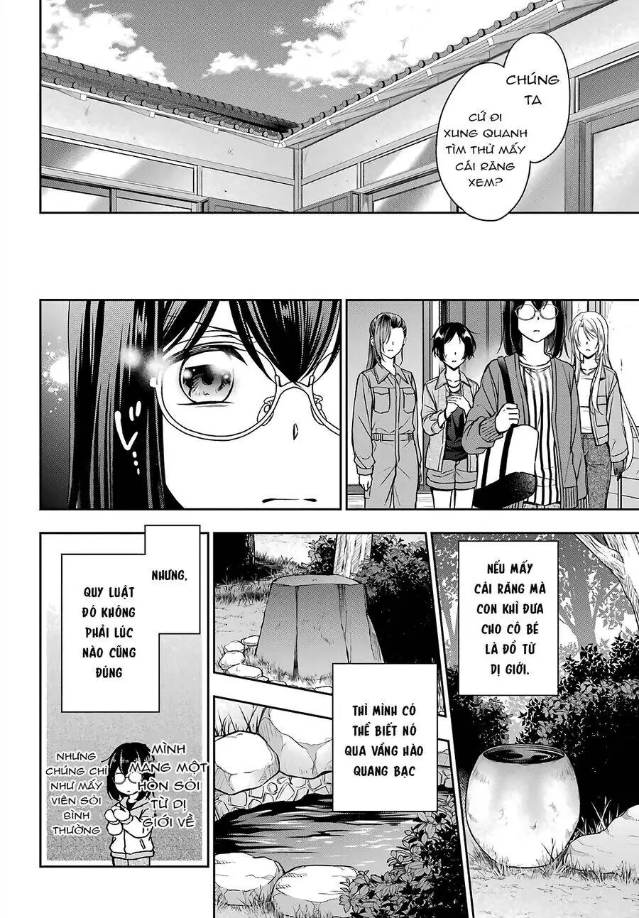 Dã ngoại nơi mặt sau của thế giới Chapter 52 - Trang 17