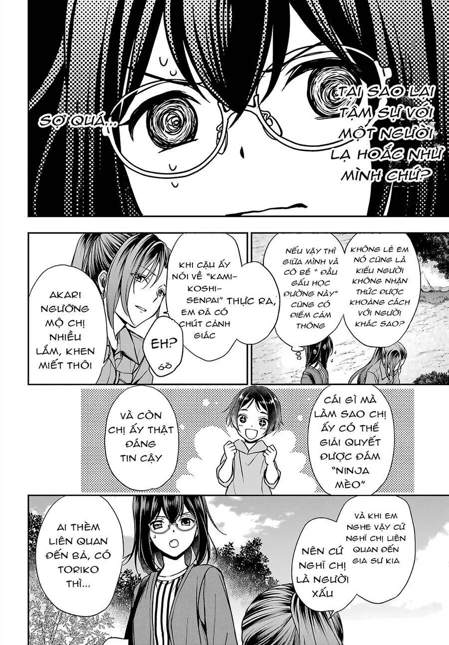 Dã ngoại nơi mặt sau của thế giới Chapter 52 - Trang 33