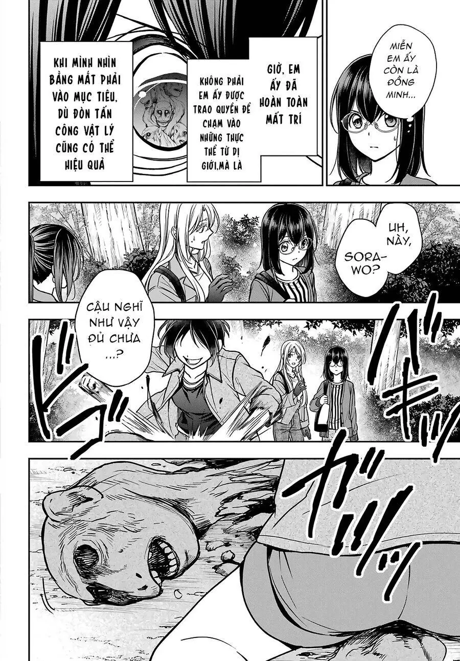 Dã ngoại nơi mặt sau của thế giới Chapter 53 - Trang 19